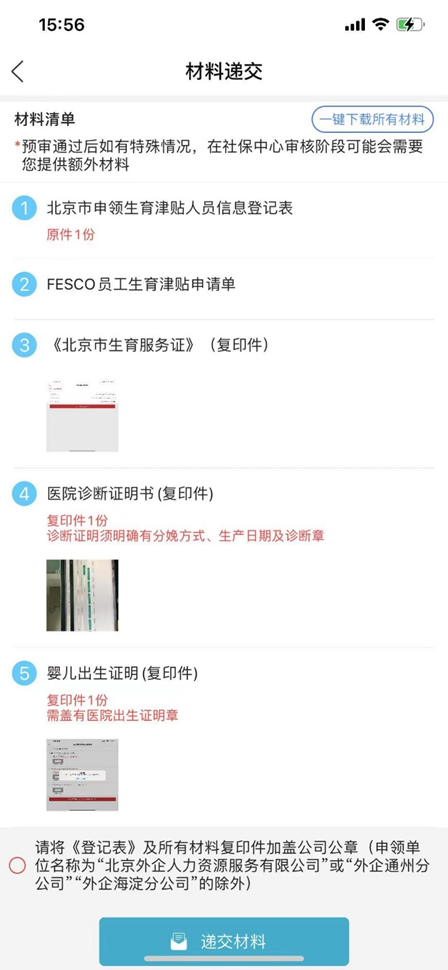 image12.png image12.png